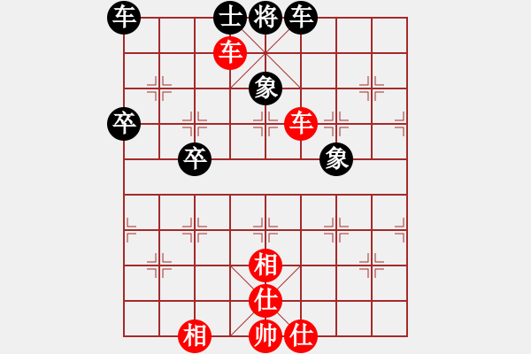 象棋棋谱图片：安微 蒋志梁 和 湖北 王想林 - 步数：100 