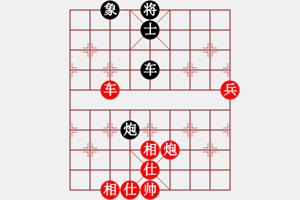 象棋棋譜圖片：郵電 張強(qiáng) 勝 湖北 柳大華 - 步數(shù)：130 