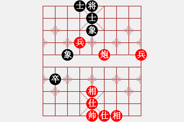 象棋棋譜圖片：飛鯨吞釣(7段)-勝-秘密武器(6段) - 步數(shù)：100 