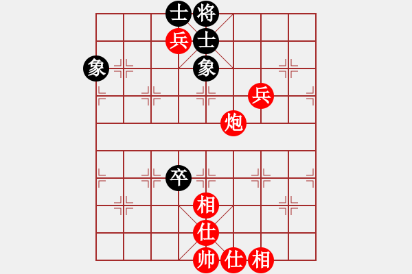 象棋棋譜圖片：飛鯨吞釣(7段)-勝-秘密武器(6段) - 步數(shù)：110 