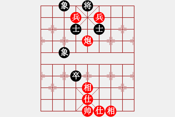 象棋棋譜圖片：飛鯨吞釣(7段)-勝-秘密武器(6段) - 步數(shù)：120 