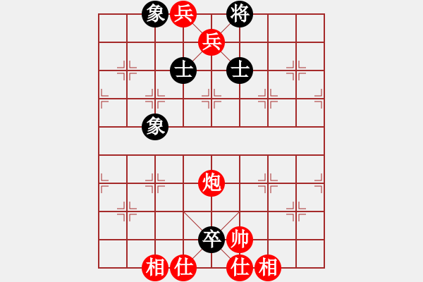 象棋棋譜圖片：飛鯨吞釣(7段)-勝-秘密武器(6段) - 步數(shù)：140 