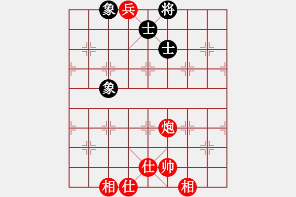 象棋棋譜圖片：飛鯨吞釣(7段)-勝-秘密武器(6段) - 步數(shù)：143 