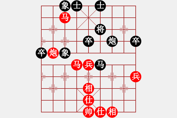 象棋棋譜圖片：飛鯨吞釣(7段)-勝-秘密武器(6段) - 步數(shù)：70 