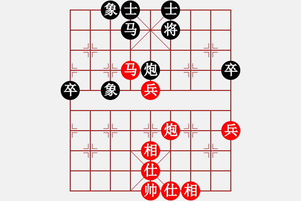 象棋棋譜圖片：飛鯨吞釣(7段)-勝-秘密武器(6段) - 步數(shù)：80 