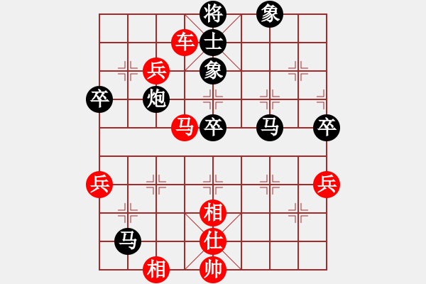 象棋棋譜圖片：南北無(wú)敵(4段)-勝-淚如雨下(月將) - 步數(shù)：100 