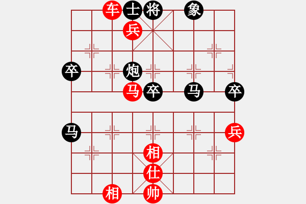 象棋棋譜圖片：南北無(wú)敵(4段)-勝-淚如雨下(月將) - 步數(shù)：109 