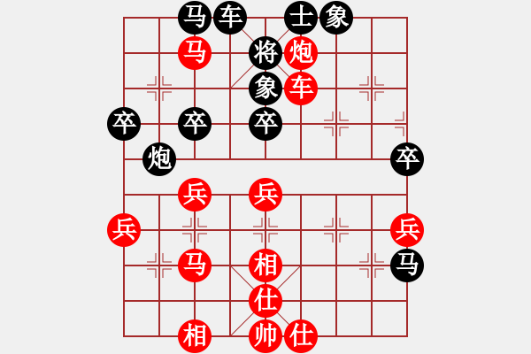 象棋棋譜圖片：南北無(wú)敵(4段)-勝-淚如雨下(月將) - 步數(shù)：50 