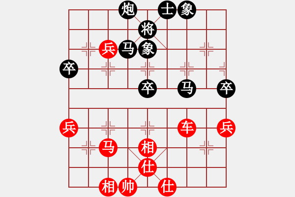 象棋棋譜圖片：南北無(wú)敵(4段)-勝-淚如雨下(月將) - 步數(shù)：80 