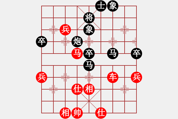 象棋棋譜圖片：南北無(wú)敵(4段)-勝-淚如雨下(月將) - 步數(shù)：90 