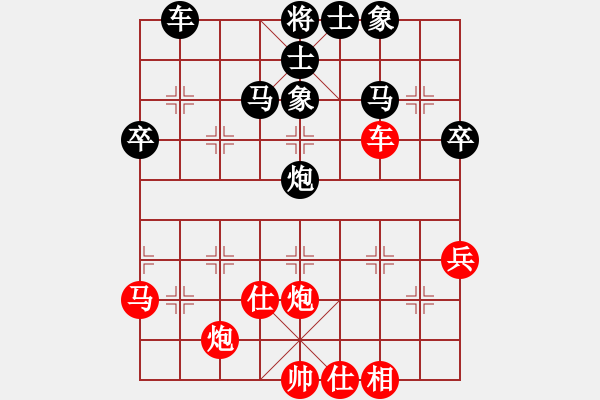 象棋棋譜圖片：回頭是岸(9段)-和-品棋龍騰(月將)中炮七路馬對屏風(fēng)馬 紅左馬盤河 - 步數(shù)：50 