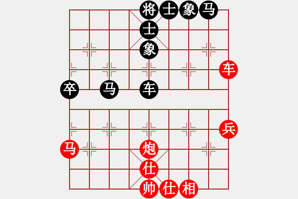 象棋棋譜圖片：回頭是岸(9段)-和-品棋龍騰(月將)中炮七路馬對屏風(fēng)馬 紅左馬盤河 - 步數(shù)：60 