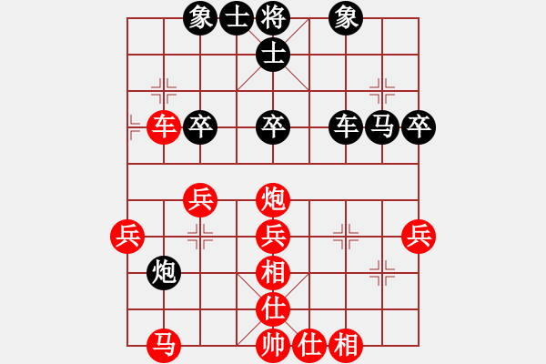 象棋棋谱图片：北京 李晓刚 胜 北京 刘永富 - 步数：50 