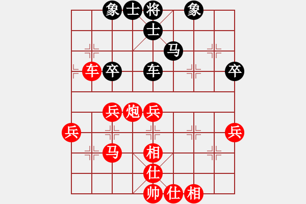 象棋棋譜圖片：北京 李曉剛 勝 北京 劉永富 - 步數(shù)：60 