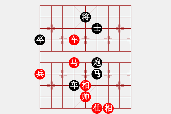 象棋棋譜圖片：0海闊天空0[930967513] -VS- 橫才俊儒[292832991] - 步數(shù)：104 