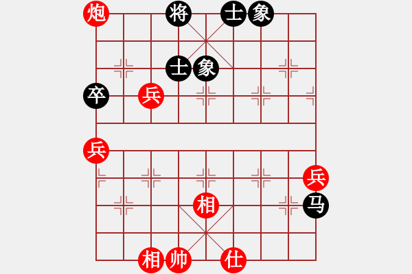 象棋棋譜圖片：東方智先生(月將)-勝-西白虎(月將) - 步數(shù)：100 