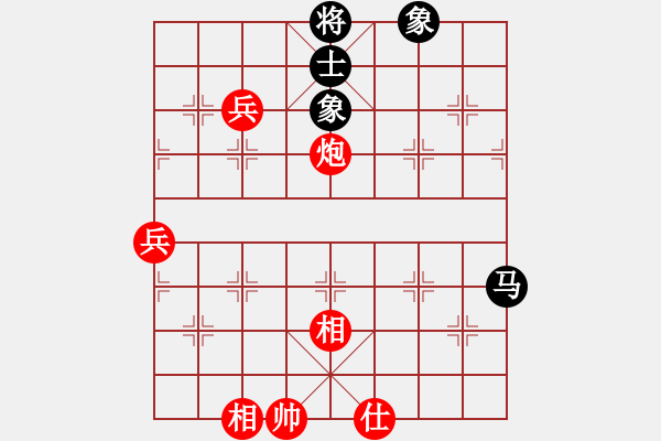 象棋棋譜圖片：東方智先生(月將)-勝-西白虎(月將) - 步數(shù)：110 