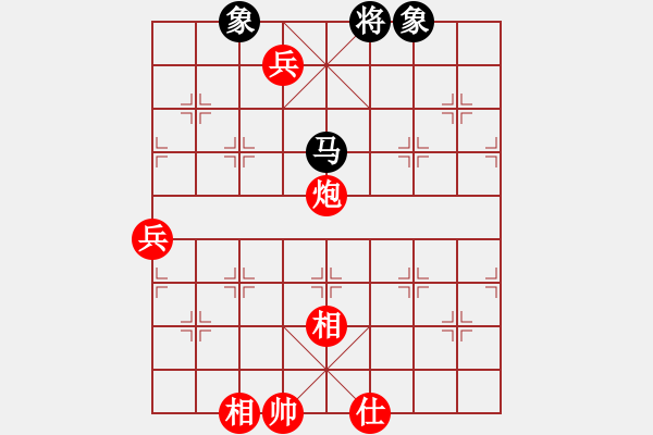 象棋棋譜圖片：東方智先生(月將)-勝-西白虎(月將) - 步數(shù)：120 