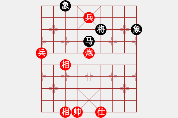 象棋棋譜圖片：東方智先生(月將)-勝-西白虎(月將) - 步數(shù)：130 