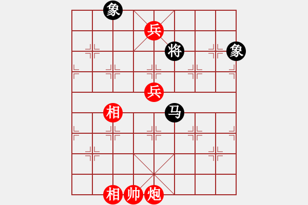 象棋棋譜圖片：東方智先生(月將)-勝-西白虎(月將) - 步數(shù)：140 