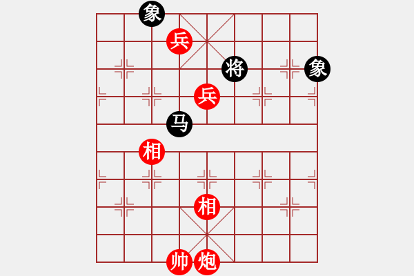 象棋棋譜圖片：東方智先生(月將)-勝-西白虎(月將) - 步數(shù)：150 