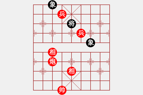 象棋棋譜圖片：東方智先生(月將)-勝-西白虎(月將) - 步數(shù)：160 