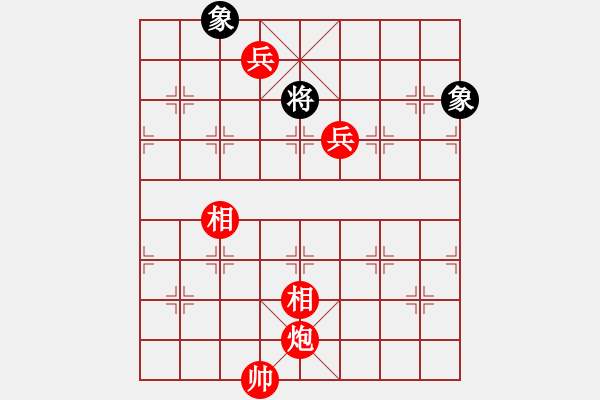 象棋棋譜圖片：東方智先生(月將)-勝-西白虎(月將) - 步數(shù)：163 