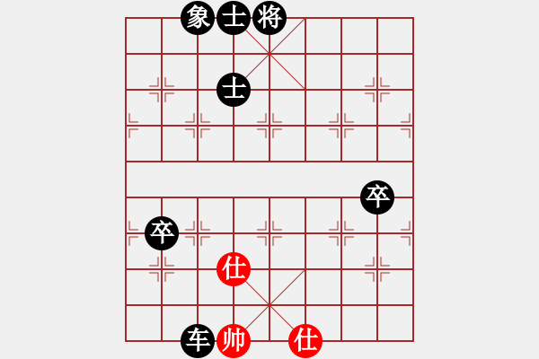 象棋棋譜圖片：2018.12.26.6評測后勝于鳴冬8-2仙人指路續(xù)集.pgn - 步數(shù)：100 