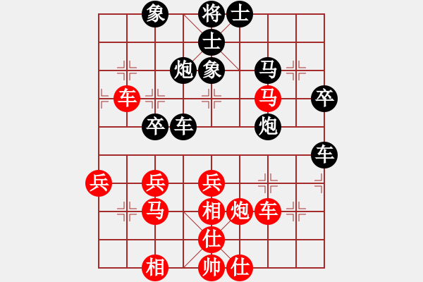 象棋棋譜圖片：無敵黃非紅(9段)-勝-seed(6段) - 步數(shù)：60 