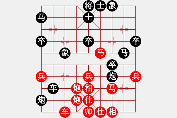 象棋棋譜圖片：dingayong(9段)-勝-強機飛刀庫(9段) - 步數(shù)：40 