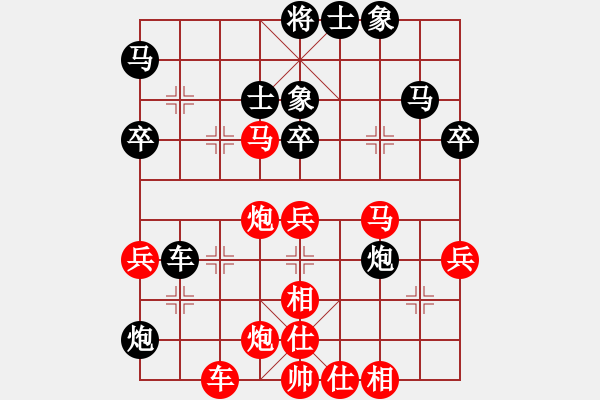 象棋棋譜圖片：dingayong(9段)-勝-強機飛刀庫(9段) - 步數(shù)：50 