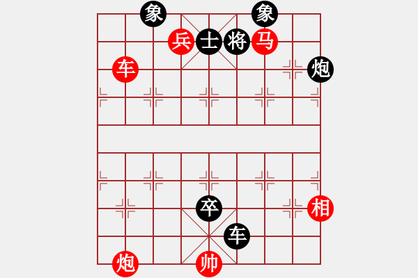 象棋棋譜圖片：棋局-2323aN 9 - 步數(shù)：0 