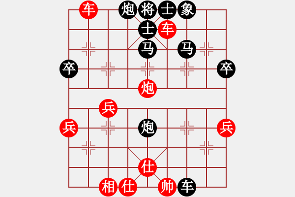 象棋棋譜圖片：大師群樺VS標(biāo)哥1(2013-8-25) - 步數(shù)：60 