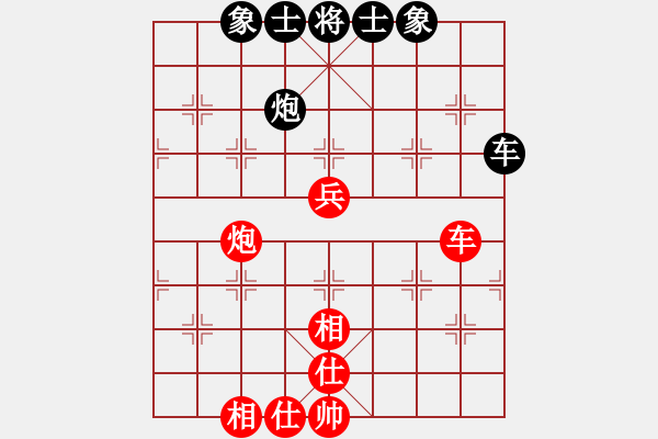 象棋棋譜圖片：無夕棋王(日帥)-勝-非特級大師(6段) - 步數(shù)：100 