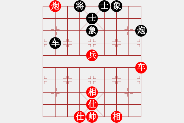 象棋棋譜圖片：無夕棋王(日帥)-勝-非特級大師(6段) - 步數(shù)：120 