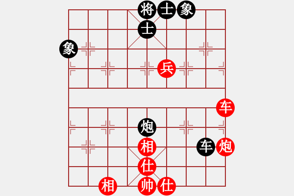 象棋棋譜圖片：無夕棋王(日帥)-勝-非特級大師(6段) - 步數(shù)：200 