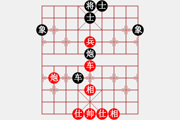 象棋棋譜圖片：無夕棋王(日帥)-勝-非特級大師(6段) - 步數(shù)：220 