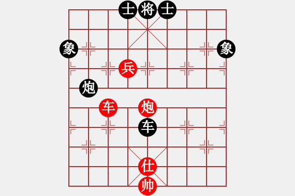 象棋棋譜圖片：無夕棋王(日帥)-勝-非特級大師(6段) - 步數(shù)：260 