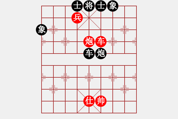 象棋棋譜圖片：無夕棋王(日帥)-勝-非特級大師(6段) - 步數(shù)：290 