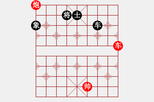 象棋棋譜圖片：無夕棋王(日帥)-勝-非特級大師(6段) - 步數(shù)：320 