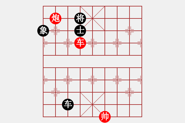 象棋棋譜圖片：無夕棋王(日帥)-勝-非特級大師(6段) - 步數(shù)：340 