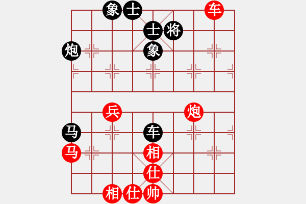 象棋棋譜圖片：無夕棋王(日帥)-勝-非特級大師(6段) - 步數(shù)：60 