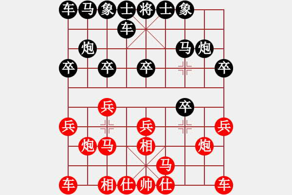 象棋棋譜圖片：2021.3.16.3棋小圣升級(jí)賽先勝對(duì)兵互進(jìn)右馬局 紅飛相 - 步數(shù)：10 