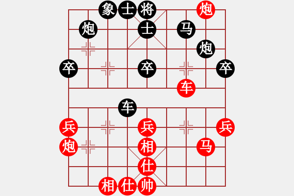 象棋棋譜圖片：2021.3.16.3棋小圣升級(jí)賽先勝對(duì)兵互進(jìn)右馬局 紅飛相 - 步數(shù)：50 