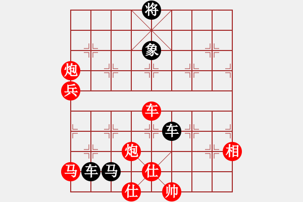 象棋棋譜圖片：延吉棋友(9段)-和-nndnnd(9段) - 步數(shù)：120 