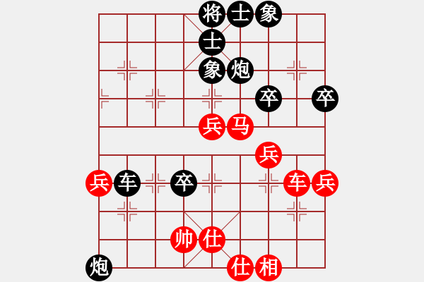 象棋棋譜圖片：2021.7.19.4棋小圣評測后勝起馬局 - 步數(shù)：60 