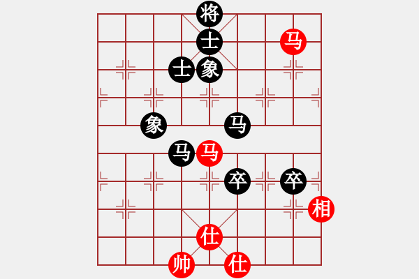 象棋棋譜圖片：卍 滴血穿石佛 卐[423375394] 負 飄雪云天 - 步數(shù)：120 