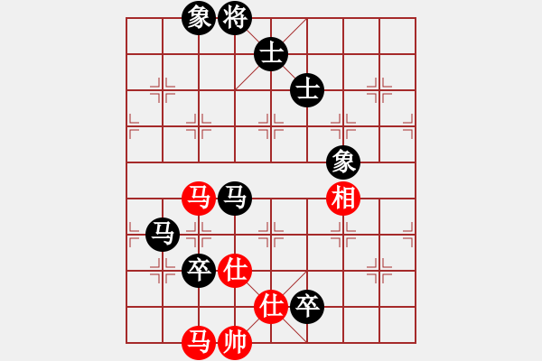 象棋棋譜圖片：卍 滴血穿石佛 卐[423375394] 負 飄雪云天 - 步數(shù)：160 