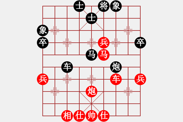 象棋棋谱图片：广东省 赖坤琳 和 山西省 张琳 - 步数：60 