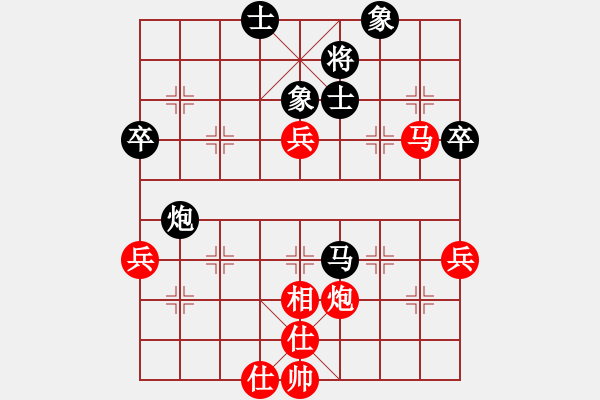 象棋棋谱图片：广东省 赖坤琳 和 山西省 张琳 - 步数：80 